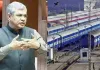 टिकटों की दलाली करने वालों के खिलाफ कड़ी कार्रवाई: ट्रेनों में कितनी होती हैं जनरल और स्लीपर डिब्बों की संख्या? रेल मंत्री अश्विनी वैष्णव ने प्रश्नकाल में बताया सबकुछ