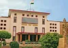 राजस्थान हाईकोर्ट में फिर बम ब्लास्ट की धमकी : कर्मचारियों को बाहर सुरक्षित निकाला, कई बार मिल चुके धमकी भरे ई-मेल