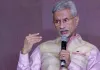 दिल्ली में क्वाड देशों की बैठक जारी, जयशंकर ने कहा-हिन्द प्रशांत क्षेत्र के मुद्दों के समाधान के लिए विश्वसनीय और पारदर्शी साझेदारी जरूरी