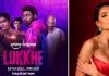 सीरीज ‘लुक्खे’ का ट्रेलर रिलीज : पलक तिवारी संग कहानी में दिखेगा रोमांच और टकराव, जानें रिलीज डेट