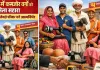 जोधपुर में कमजोर वर्गों को मिला सहारा, करोड़ों के ऋण से सैकड़ों परिवार बने आत्मनिर्भर