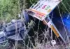 उत्तराखंड में अनियंत्रित वाहन गहरी खाई में गिरा : हादसे में चालक की मौत, आपदा मोचन बल के जवानों ने बरामद किया शव