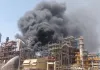 पचपदरा रिफाइनरी में लोकार्पण से 24 घंटे पहले यूनिट में लगी भीषण आग : आसमामन में उठा धुएं का गुबार, कल पीएम मोदी करेंगे उद्घाटन