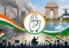 दिल्ली में कांग्रेस चलाएगी "बेहतर दिल्ली" अभियान : प्रदूषण-पानी समेत कई मुद्दों पर होगा आंदोलन, पार्टी ने जारी किया पोस्टर 