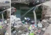 वार्ड समस्या : 9 महीने से रुका नाला निर्माण, स्थानीय लोग परेशान, प्रशासन पर लापरवाही के आरोप