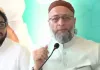 पश्चिम बंगाल विधानसभा चुनाव : AIMIM ने जारी की 12 उम्मीदवारों की पहली सूची, टीएमसी की बढ़ी मुश्किलें; चुनावी रण में ओवैसी की एंट्री से मुकाबला दिलचस्प