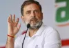 राहुल गांधी का केंद्र सरकार पर आरोप : चीनी कैमरों की निगरानी से लोगों को जोखिम में डाल रही सरकार, बोले- यह भारत को अंधेरे में रखने की साजिश