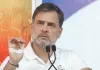 राहुल गांधी का भाजपा पर निशाना : दिल्ली से तमिलनाडु पर शासन करना चाहती है भाजपा, बोले- तमिलनाडु में चाहते है ऐसा मुख्यमंत्री, जो केंन्द्र के आदेशों पर चले