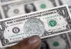 अंतर बैंकिंग मुद्रा बाजार रुपया 11 पैसे टूटा, 94.27 प्रति डॉलर पर पहुंचा