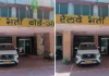 रेलवे भर्ती बोर्ड :  टेक्निशियन ग्रेड-3 का परीक्षा परिणाम जल्द होगा जारी, 139 पदों के लिए अभ्यर्थियों की नजरें परिणाम पर
