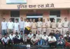 अंतरराज्यीय गिरोह का पर्दाफाश : व्हाट्सएप फर्जी प्रोफाइल से 5.30 करोड़ की ठगी, 17 आरोपी गिरफ्तार 