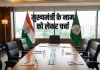 कांग्रेस आलाकमान आज कर सकता है नए मुख्यमंत्री के नाम की घोषणा : शीर्ष नेताओं की केरल के वरिष्ठ नेताओं के साथ कई दौर की चर्चा, दावेदारों को लेकर मांगी राय