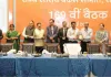 एसएलबीसी राजस्थान की 169वीं बैठक : ‘विकसित राजस्थान 2047’ के लक्ष्य में बैंकों की भूमिका अहम, वित्तीय समावेशन, ऋण वितरण और साइबर सुरक्षा पर जोर