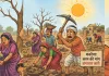 गर्मियों में बढ़ी मनरेगा की मांग, बजट तुलना में कार्य स्वीकृति की कमी ने सरकार की बढ़ाई चिंता