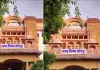 जनगणना-2027 प्रथम चरण में अनुपस्थित रहने वाले कर्मचारियों पर गिरेगी गाज : अधिकारियों को सख्त निर्देश जारी, नोटिस के बाद अब अनुशासनात्मक कार्रवाई के निर्देश