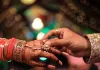 शादी के तीन दिन बाद दुल्हन जेवर लेकर भाग निकली, 7 जनों के खिलाफ मामला दर्ज