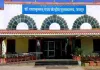 नटनी पर साहित्यिक मंथन कल : जयपुर में जुटेंगे साहित्य जगत के दिग्गज, प्रांजल साहित्य अकादमी की पहल