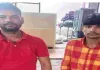 ऑपरेशन आग : पिस्टल और कारतूस के साथ दो बदमाश गिरफ्तार, जानें पूरा मामला