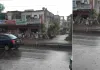 राजस्थान में मौसम ने ली करवट : तेज आंधी और बारिश से भीषण गर्मी से मिली राहत, अंधड़ के कारण दिन में ही अंधेरे में डूबा शहर