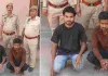 ATM तोड़ने की बड़ी साजिश नाकाम : दिल्ली के 2 शातिर बदमाश गिरफ्तार, यूट्यूब से सीखा ATM तोड़ने का तरीका 