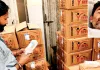 मरीज निजी अस्पताल में भर्ती, सरकारी मशीनरी रिपोर्ट में कह रही स्वस्थ