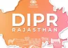 सचिवालय में आग से मचा हड़कंप, DIPR के न्यूज सेक्शन में शॉर्ट सर्किट से हादसा