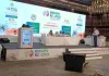 मिडसिप्स-एनजेड 2026 का आयोजन : मानसिक रोगों के जटिल मामलों के उपचार, शोध और जागरूकता पर 300 चिकित्सकों ने की चर्चा
