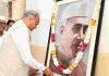 पूर्व पीएम जवाहर लाल नेहरू की पुण्यतिथि : पीसीसी मुख्यालय पर कार्यक्रम, कांग्रेसजनों ने की पुष्पांजलि अर्पित