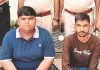 घूमने आए पर्यटकों की कार चोरी : पुलिस ने 2 आरोपियों को किया गिरफ्तार, वाहन बरामद