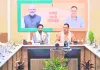 मुख्यमंत्री भजनलाल शर्मा और केंद्रीय मंत्री जी. किशन रेड्डी ने ली खान एवं कोयला विभाग की समीक्षा बैठक, खनन मुद्दों पर विस्तृत चर्चा