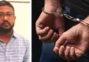 भाजपा पदाधिकारियों के नाम और लेटरहेड का दुरुपयोग : 30 करोड़ का फर्जी टेंडर वायरल करने वाला आरोपी गिरफ्तार, पुलिस ने 12 घंटे में की कार्रवाई