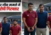 पेपर लीक गैंग पर CBI ने कसा शिकंजा : नीट मामले में 2 और आरोपी गिरफ्तार, अब तक कुल 13 आरोपी सलाखों के पीछे