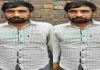 धौलपुर में CID क्राइम ब्रांच की बड़ी कार्रवाई, 10 हजार का इनामी हिस्ट्रीशीटर गिरफ्तार 