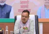डिजिटल पर्यटन में राजस्थान बना मॉडल प्रदेश, ओबीएमएस से ‘पधारो म्हारे देस’ हुआ स्मार्ट 