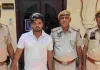 युवती को टक्कर मारकर फरार हुआ चालक गिरफ्तार : कार बरामद, सीसीटीवी से हुई पहचान