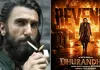‘धुरंधर 2’ की ओटीटी पर दस्तक : 5 जून से जियो-हॉटस्टार पर होगी स्ट्रीम, बॉक्स ऑफिस पर किया रिकॉर्ड तोड़ प्रदर्शन 