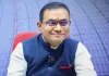 NEET पेपर लीक में बड़ा खुलासा: RCC कोचिंग संचालक शिवराज मोटेगांवकर गिरफ्तार, मॉक टेस्ट से जुड़े पेपर लीक के मिले सबूत