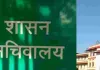 सचिवालय में पर्यटन, कला और विरासत परियोजनाओं पर मंथन : कई बड़े प्रोजेक्ट्स की हुई समीक्षा आमेर मास्टरप्लान;  पुष्कर डेवलपमेंट, थार सर्किट और जयपुर 300 वर्ष पहल सहित पर्यटन व सांस्कृतिक योजनाओं की प्रगति पर चर्चा
