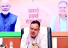शहरी विकास की परियोजनाओं में किसी प्रकार की लापरवाही नहीं होगी बर्दाश्त : सीएम ने ली उच्चस्तरीय बैठक, अधिकारियों को दिए सख्त निर्देश