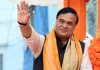 हिमंत बिस्वा सरमा बनेंगे असम के मुख्यमंत्री : राजग विधायक दल के चुने गए नेता, दूसरी बार संभालेंगे राज्य की कमान 