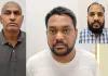 कृषि विज्ञान भर्ती परीक्षा -2022 पेपर लीक का बड़ा खुलासा: पूर्व आरपीएससी सदस्य बाबूलाल कटारा सहित 3 गिरफ्तार, 60 लाख में बेचा गया था पेपर