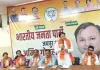 भाजपा की कार्यशाला में आगामी अभियानों की बनी रणनीति : संगठनात्मक तैयारियों और जनसंपर्क को लेकर की चर्चा, कार्यकर्ताओं से सरकार की उपलब्धियों को आमजन तक पहुंचाने का किया आह्वान