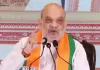समान नागरिक संहिता से आदिवासी समुदाय को कोई नुकसान नहीं, हर व्यक्ति को आत्म-सम्मान के साथ जीने का अधिकार : अमित शाह