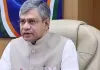 विदेशी मुद्रा बचाएं, हम पश्चिम एशिया संकट के बीच विजेता बनकर उभरेंगे: पीएम मोदी के बाद अश्विनी वैष्णव की देशवासियों से बड़ी अपील