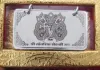 श्री सांवलियाजी मंदिर में श्रद्धा का अनोखा तोहफा, बेटे के 97% आने पर चांदी की किताब चढ़ाई