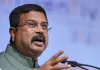 पश्चिम बंगाल में भाजपा की जीत तृणमूल के अहंकार के खिलाफ ऐतिहासिक जनादेश, जनता और भाजपा कार्यकर्ताओं के प्रति व्यक्त किया आभार : धर्मेंद्र प्रधान