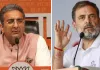 गौरव भाटिया का कांग्रेस पर पलटवार: जल्द दो हिस्सों में बंट जाएगी कांग्रेस, राहुल गांधी को बताया भारतीय राजनीति का 'भस्मासुर'