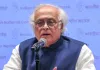 ग्रेट निकोबार परियोजना को लेकर कांग्रेस का फिर केंद्र पर हमला : इकोसिस्टम से दुष्प्रचार चला रही सराकर, जयराम बोले- चीन के प्रति नरम दिखाने की कोशिश