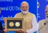 पूरी दुनिया में पीएम मोदी का डंका : 2026 के प्रतिष्ठित एग्रीकोला पदक से हुए सम्मानित, बोले- ये करोड़ों किसानों, वैज्ञानिकों का सम्मान है