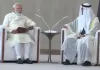 पीएम मोदी का यूएई का दौरा: राष्ट्रपति मोदम्मद बिन जायेद की बात, पांच अरब डॉलर का होगा निवेश, छह क्षेत्रों में सहयोग के समझोते